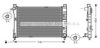 AVA QUALITY COOLING MS2378 Radiator, engine cooling